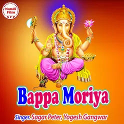 Bappa Moriya