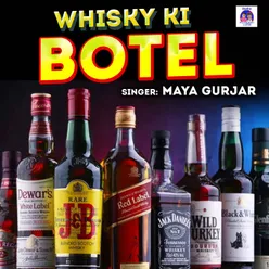 Whisky Ki Botel Rajasthani