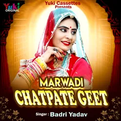 Marwadi Chatpate Geet