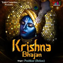 Krishna Bhajan