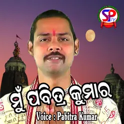 Mu Pabitra Kumar Odia