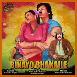 Binayo Bhakaile