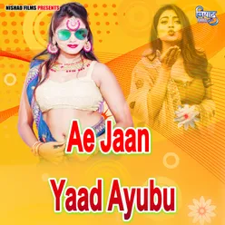 Ae Jaan Yaad Ayubu
