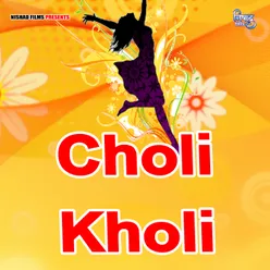 Choli Kholi