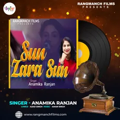 Sun Zara Sun Hindi Song
