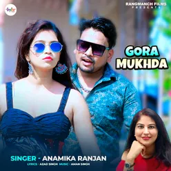 Gora Mukhda Hindi Song