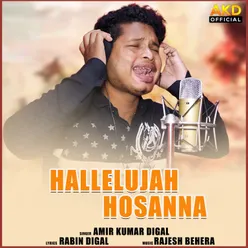 Hallelujah Hosanna Hindi