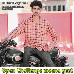 Open Challenge Meena Geet Rajasthani
