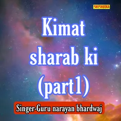 Kimat Sharab Ki Part 01