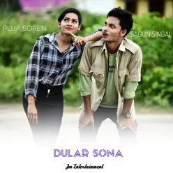 Dular Sona (Santali)