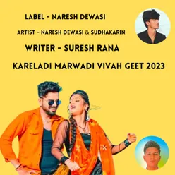 Kareladi Marwadi Vivah Geet 2023