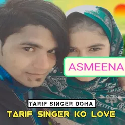 Tarif Singer Ko Love