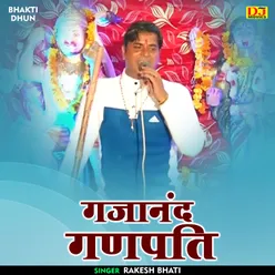 Gajanand Ganpati (Hindi)