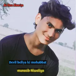 Devil Beliya Ki Mohabbat