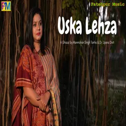 Uska Lehza (Hindi)