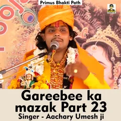 Gareebee Ka Mazak Part 23 (Hindi Song)