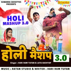 The Holi Mashup 3.0 (Hindi)