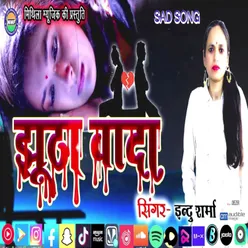 Jhutha Wada (Hindi Song)