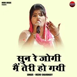 Sun Re Jogi Main Teri Ho Gayi (Hindi)