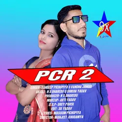 Pcr Two (Haryanvi)