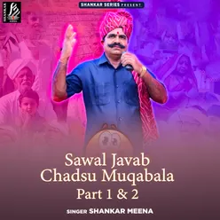 Sawal Javab Chadsu Muqabala Part 1