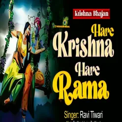 Hare Krishna Hare Rama