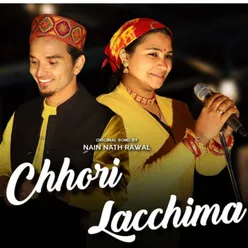 Chhori Lachhima (Kumaoni Song)