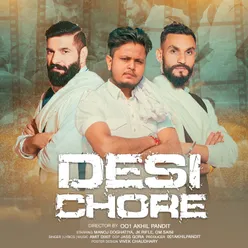 Desi Chhore