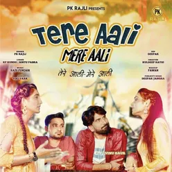 Tere Aali Mere Aali