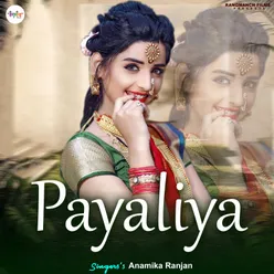 Payaliya (Hindi Song)