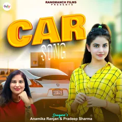 Car Song (Hindi Song)