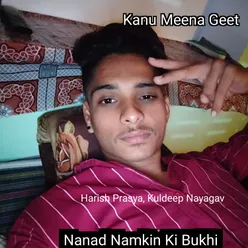 Nanad Namkin Ki Bukhi