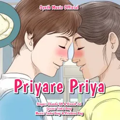 Priyare Priyare