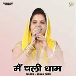 Main Chali Dham (Hindi)