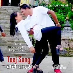 Teej Song Balai Farara