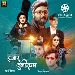 Nepali Movie HAJAR JUNI SAMMA Priyanka Karki Aryan Sigdel