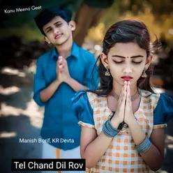 Tel Chand Dil Rov