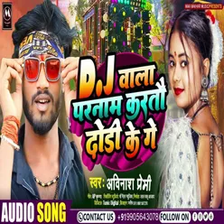 Dj Bala Parnam Kartau Dhodi Ke