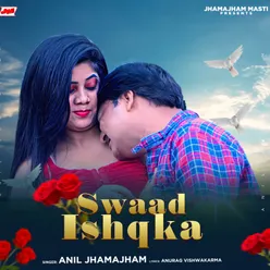 Swaad Ishq Ka (Hindi)