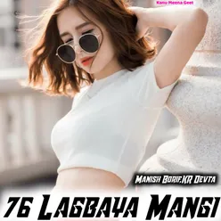 76 Lagbaya Mangi