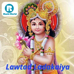 Lawtad Ladakaiya