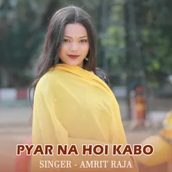 Pyar Na Hoi Kabo