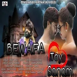 Bewafa Toy Sanam (Nagpuri)