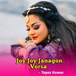 Joy Joy Janagon Vorsa (Bengali)