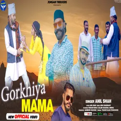 Gorkhiya Mama (Jonsari song)
