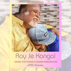Roy Je Kangal (Studio)