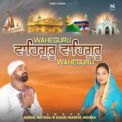 Waheguru Waheguru