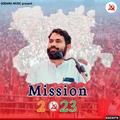 Lahar Comrade Balwan Punia Ki