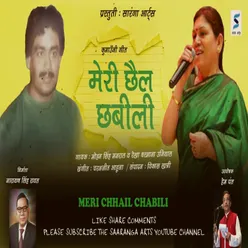 Meri Chhaila Chhabili