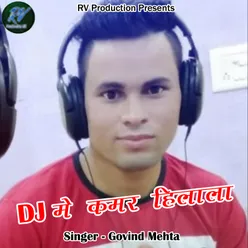 Dj Me Kamar Hilala (Pahadi)